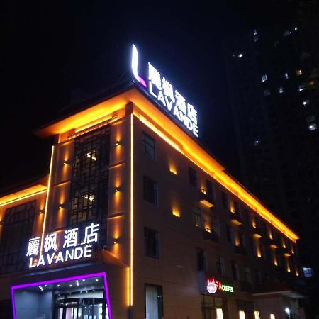 Lavande Hotel Xi'An Wenjing Road Exterior photo