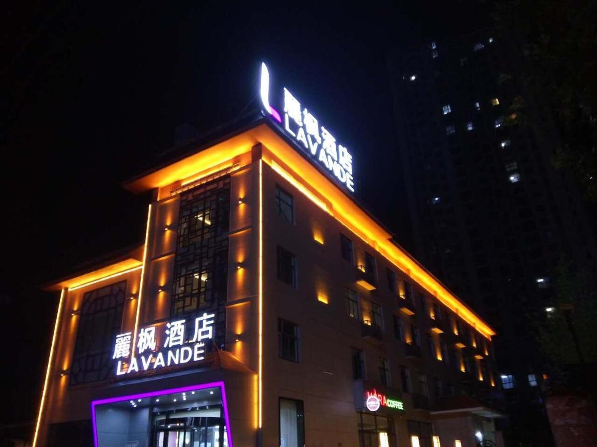 Lavande Hotel Xi'An Wenjing Road Exterior photo