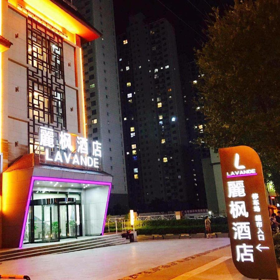 Lavande Hotel Xi'An Wenjing Road Exterior photo